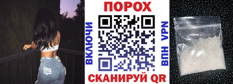 mega сайт  Закаменск  АМФ Розовый 