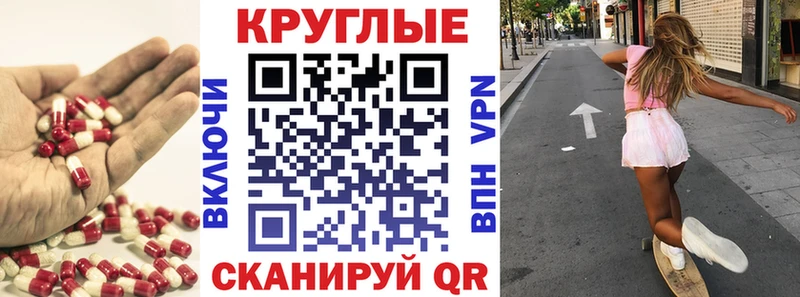 Ecstasy 99%  Закаменск 