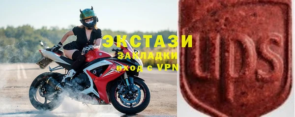 мефедрон VHQ Алексеевка
