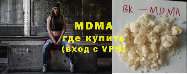 кристаллы Алзамай