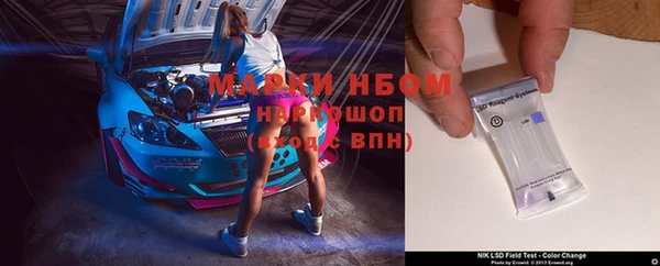 кокс Россошь