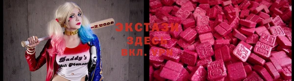 apvp Алексин