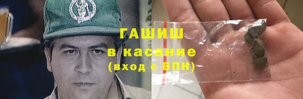 apvp Алексин