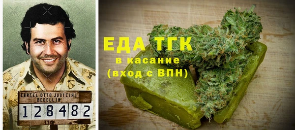 apvp Алексин