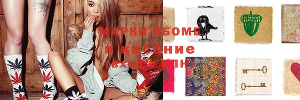 apvp Алексин