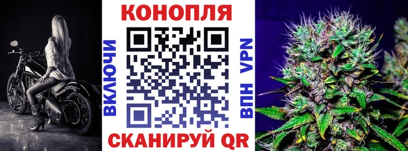 KRAKEN зеркало  Закаменск  Каннабис VHQ 